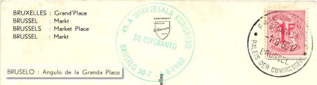 BE002v