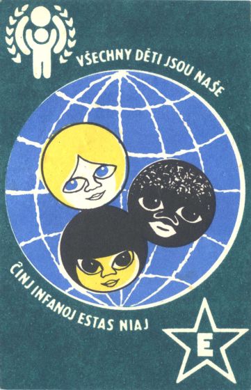 CS004.jpg