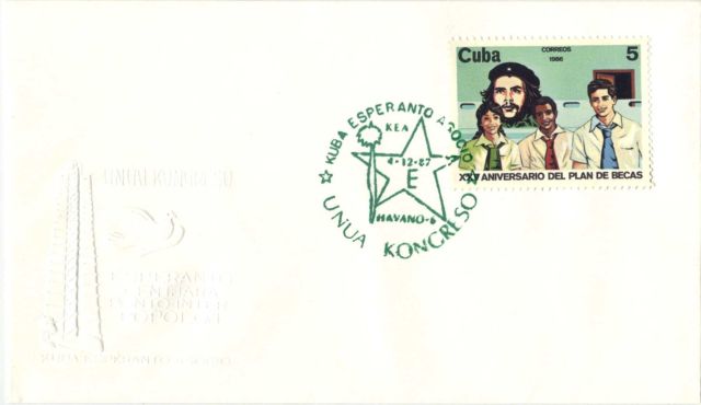CU006