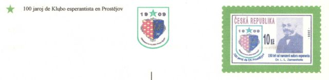 CZ003v