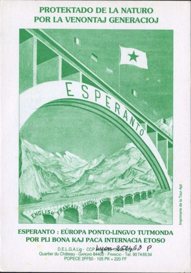 EO001.jpg