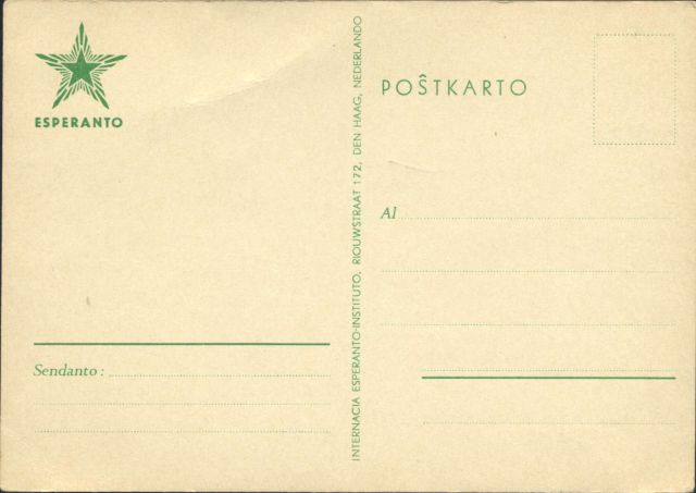EO013