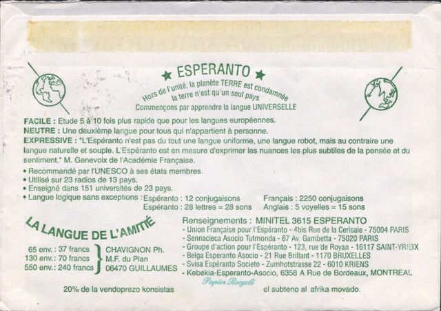 FR006.jpg