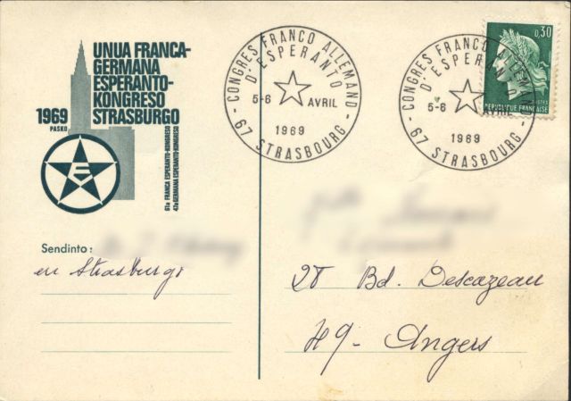 FR024.jpg