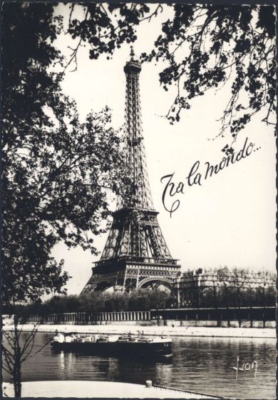 FR025.jpg