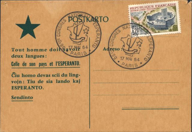 FR027.jpg
