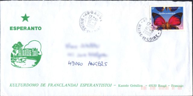 FR043