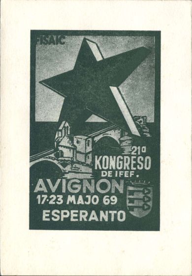 FR044