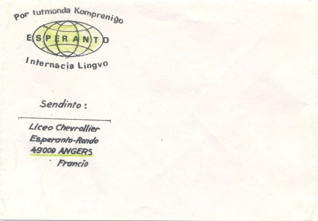FR055