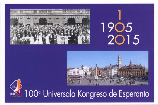 FR067.jpg