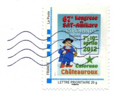 FR075v