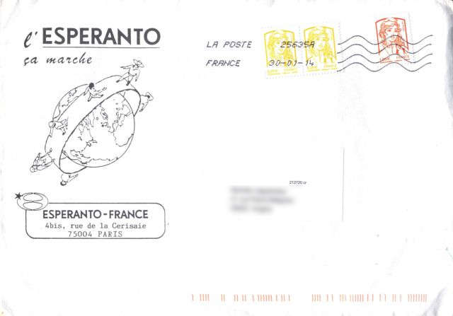 FR076