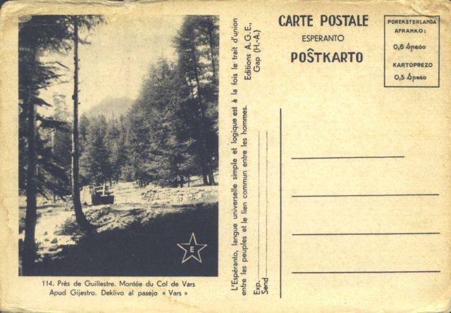 FR078