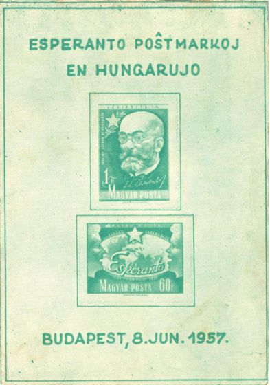HU010