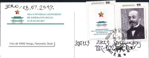 KR001v.jpg