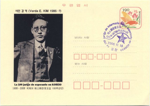 KR002.jpg