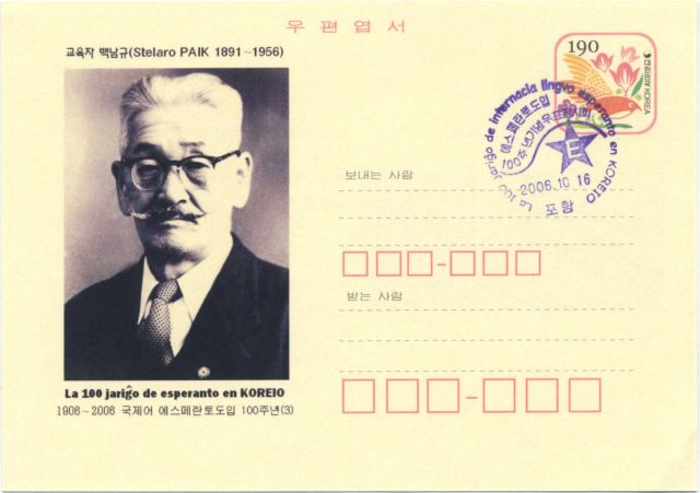 KR003.jpg