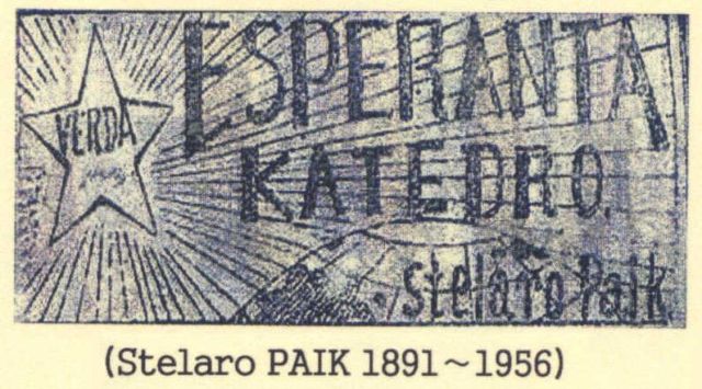 KR003v.jpg