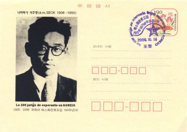 KR004.jpg