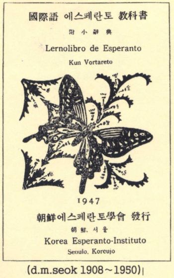 KR004v.jpg