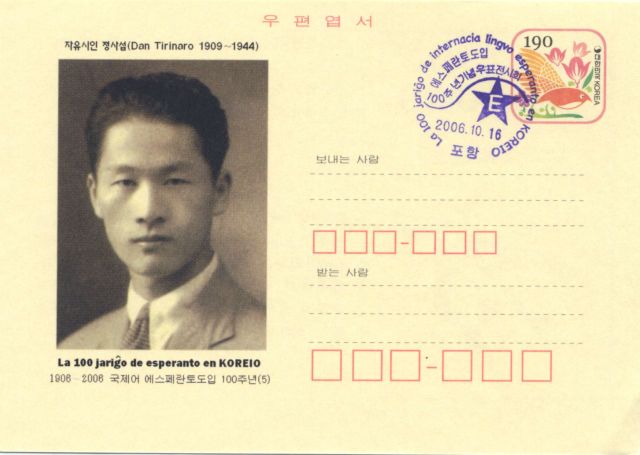 KR005.jpg