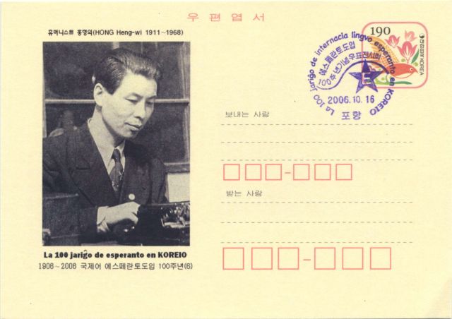 KR006.jpg