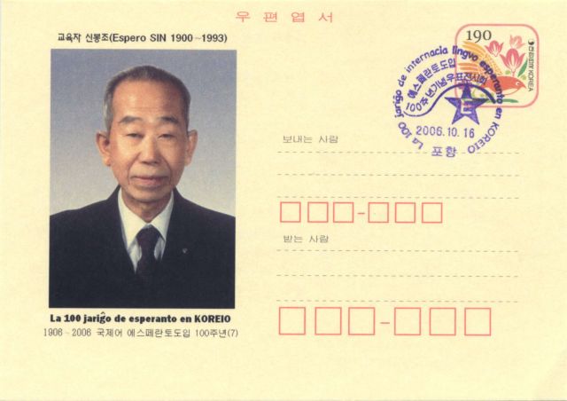 KR007.jpg