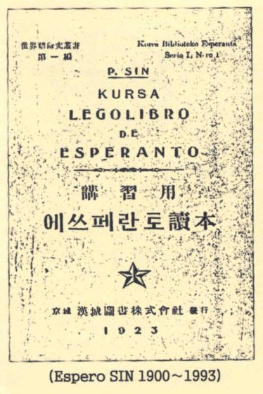 KR007v.jpg