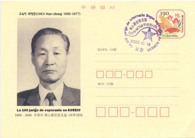 KR008.jpg