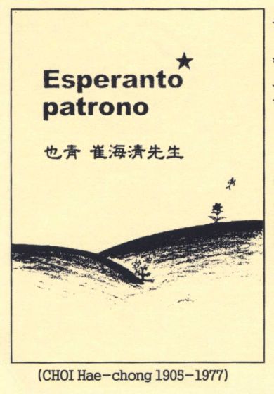 KR008v.jpg