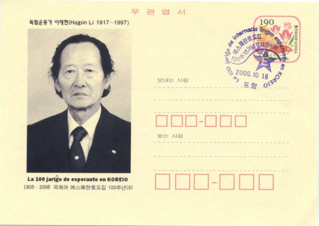 KR009.jpg