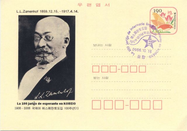 KR010.jpg