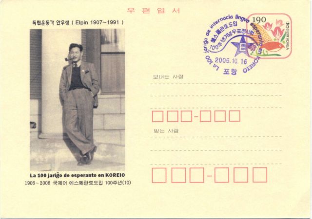KR011.jpg