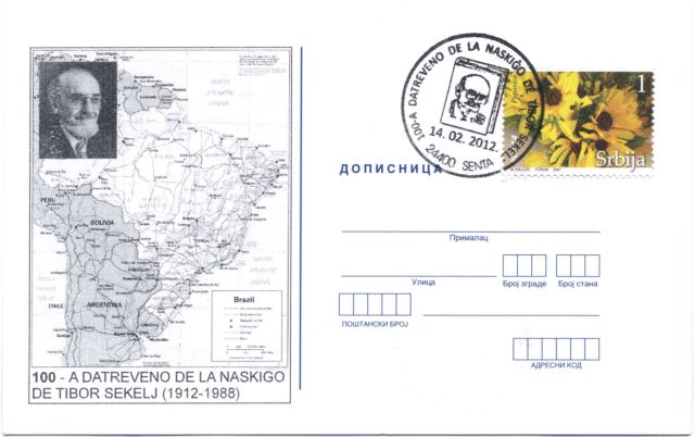 RS001.jpg