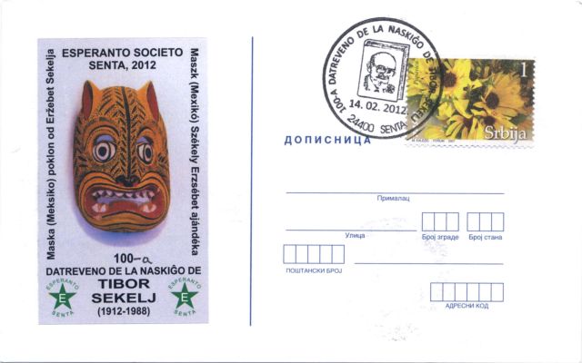 RS002.jpg