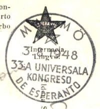 SE007v