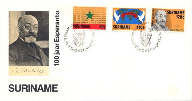 SR001